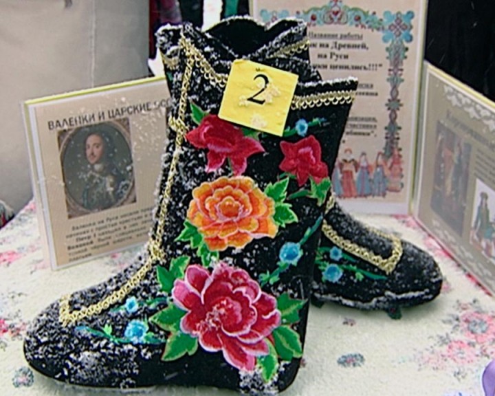 Валенки2-0103.jpg