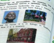 Новый-учебник-английского3-0117.jpg
