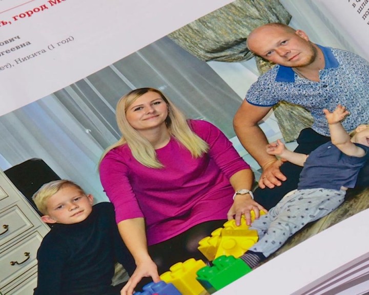 Семья-года-Мещовск1-0121.jpg