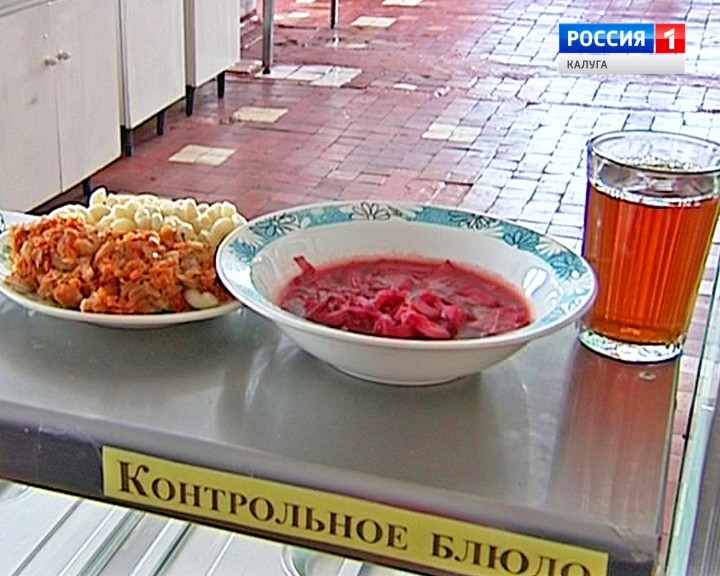 Школьное-питание-контроль-0406.jpg