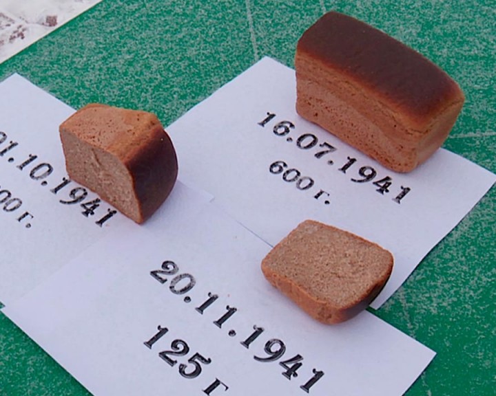 Блокадный-хлеб1-0128.jpg