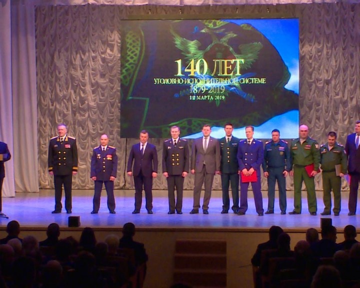 Торжественное-УФСИН_0319.jpg