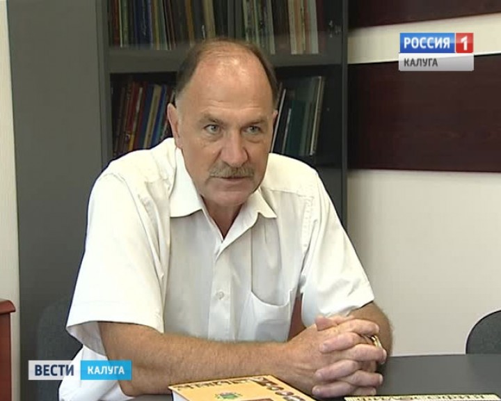 Юрий Зельников1013.jpg