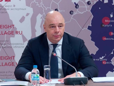 Антон Силуанов проведет несколько важных встреч в Калуге