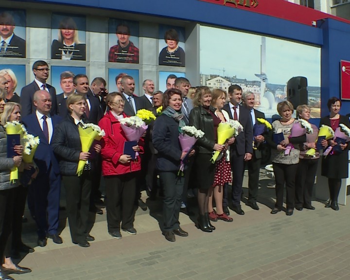 городская доска почета.jpg