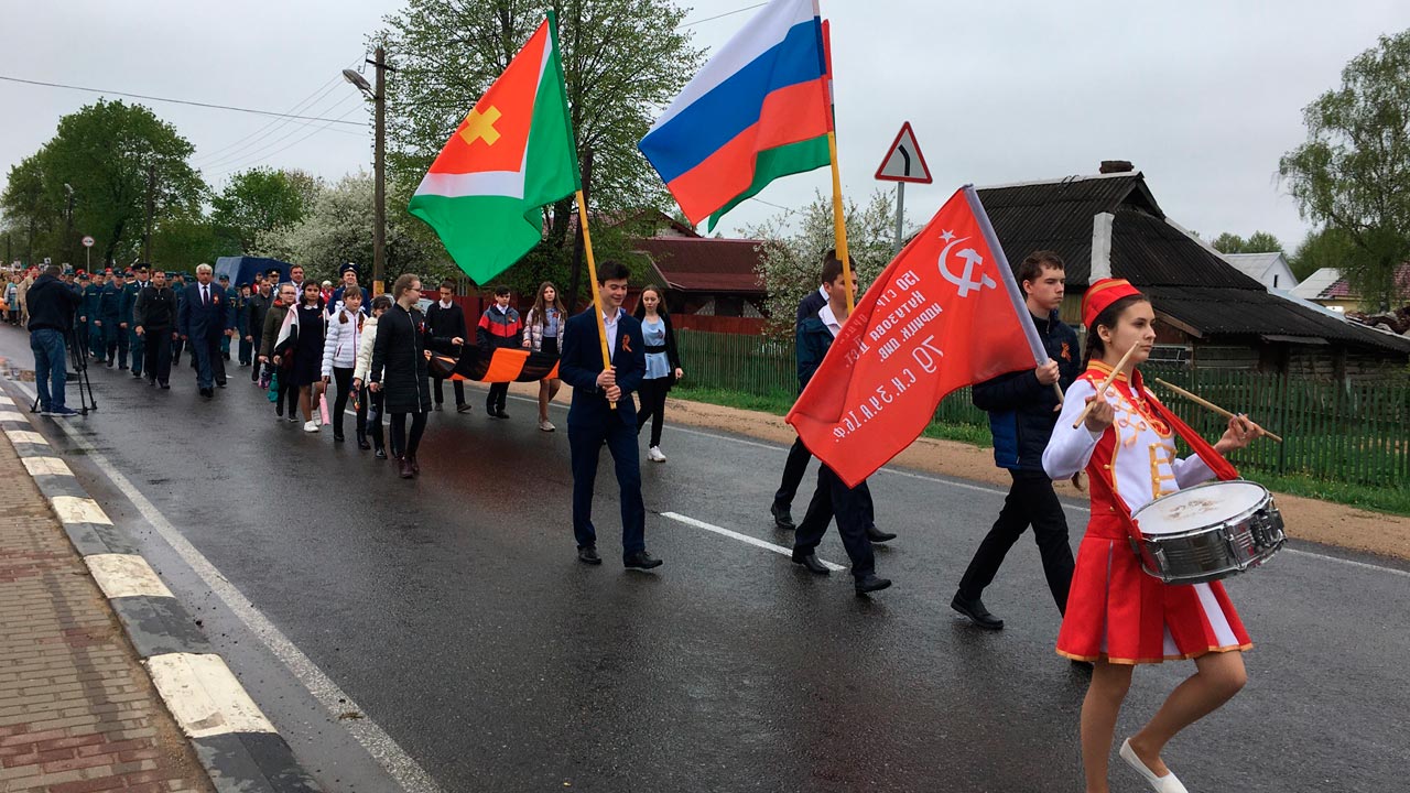 Погода в спас деменске от гидрометцентра. Спас-Деменск. Администрация города спас Деменск. Подслушано спас-Деменск. Спас-Деменск герб.