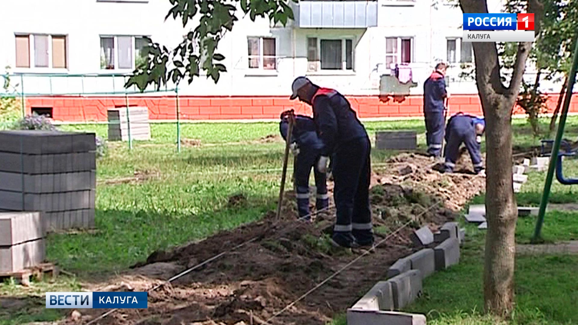 Людиново благоустройство