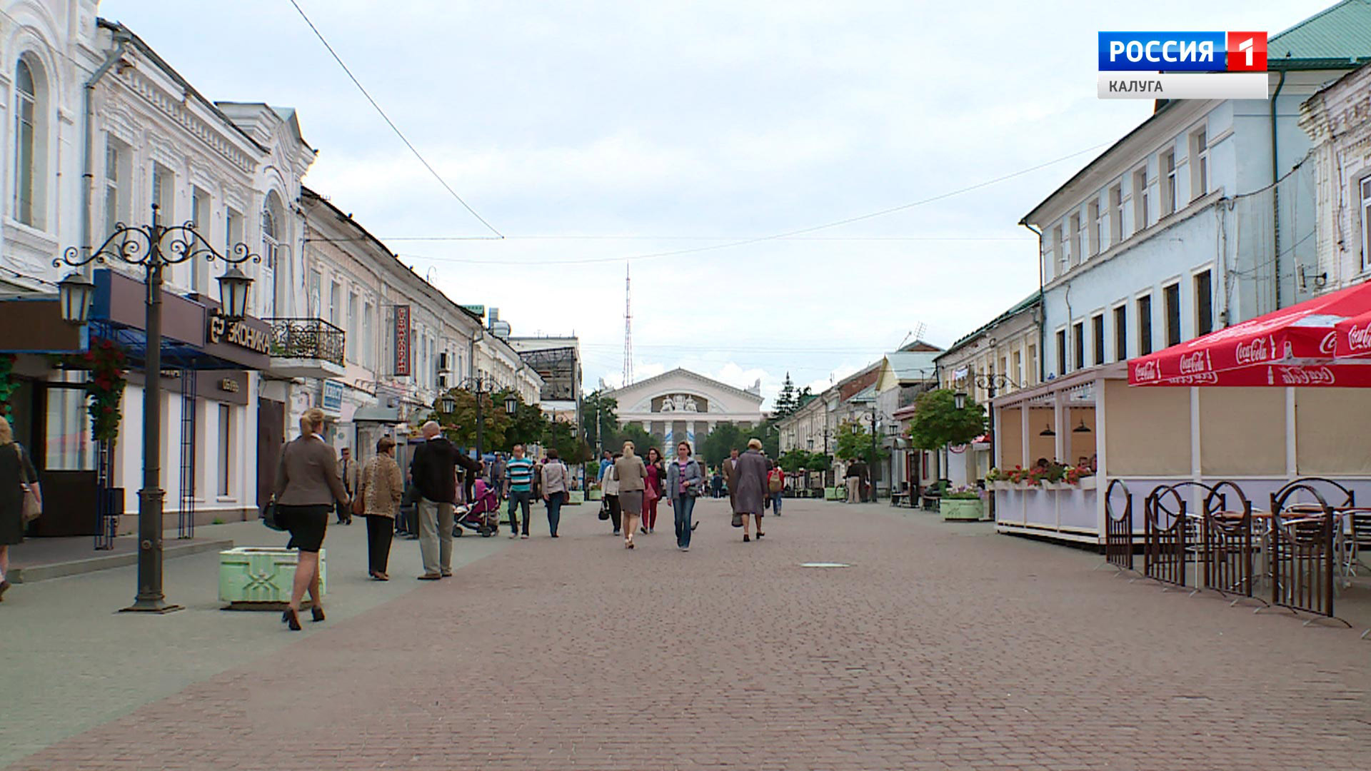 Калуга улицы города фото Власти предложили сделать Театральную пешеходной и культурно-гастрономической