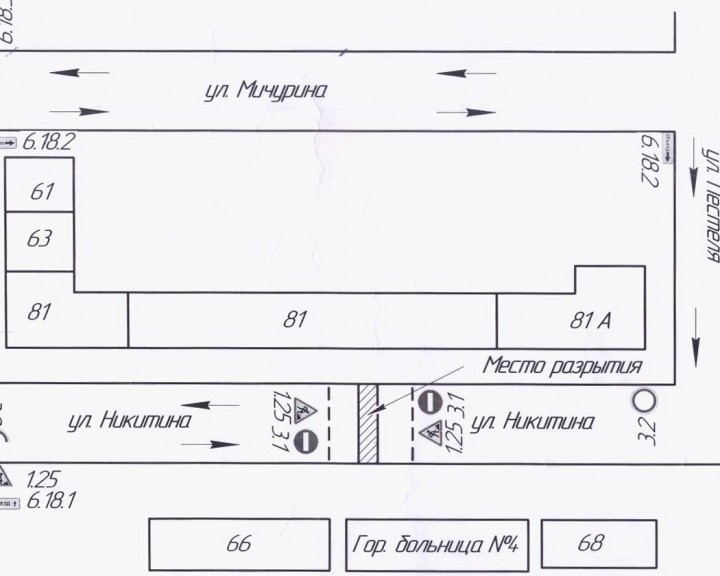 Схема ОДД Никитина 81.jpg