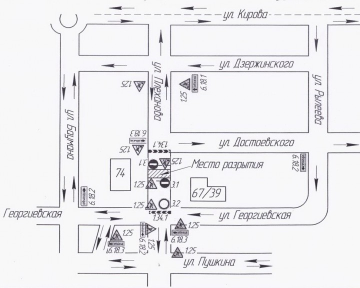 Схема ОДД Плеханова 74.jpg