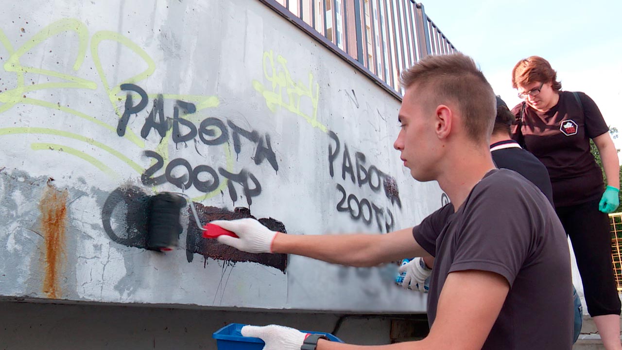 наркотики в граффити