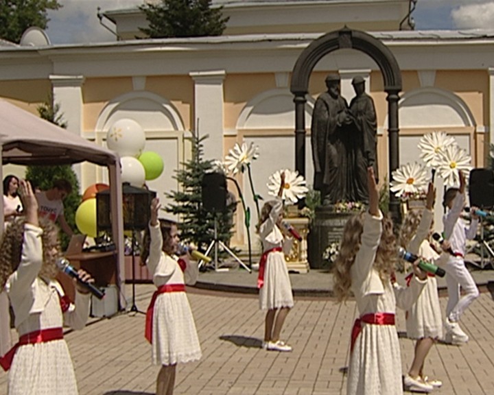 день-семьи-любви (3).jpg