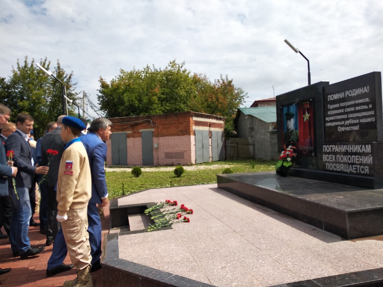 Велес ул василия петрова 15 малоярославец фото Сквер Василия Петрова в Малоярославце приняли после устранения недостатков