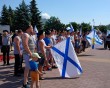 День-ВМФ0729.jpg