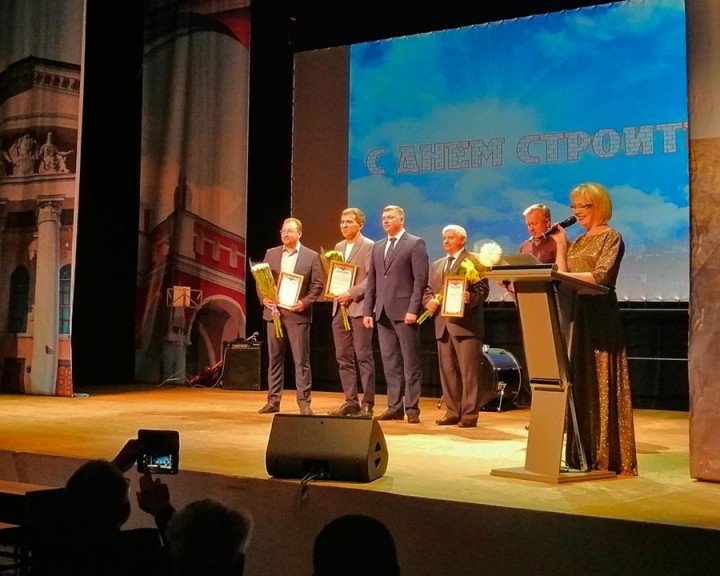 Строители-официоз-0808.jpg