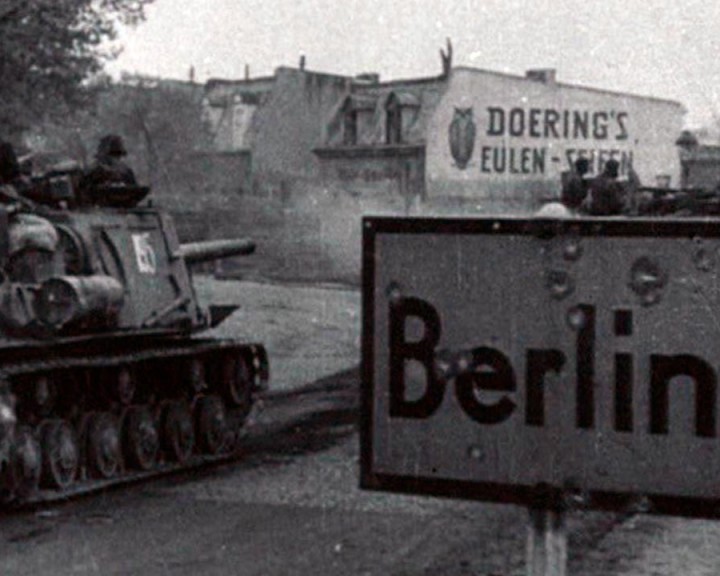 Берлинская-операция-0809.jpg
