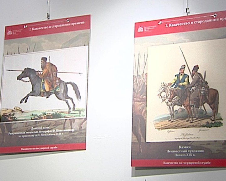 Казачья-выставка2-0906.jpg