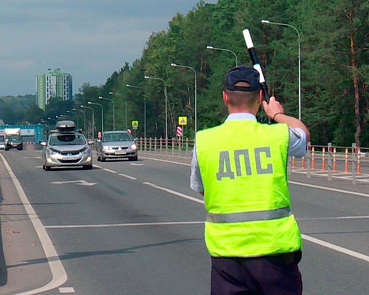 Рейд-ДПС0909.jpg