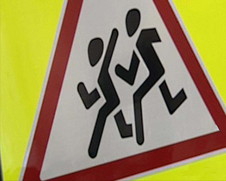 Внимание дети0827.jpg