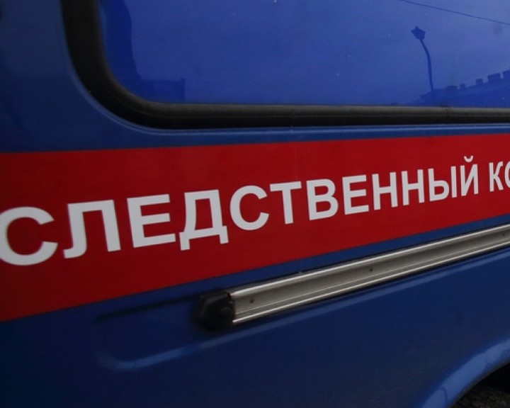 Следственный комитет-0410.jpg