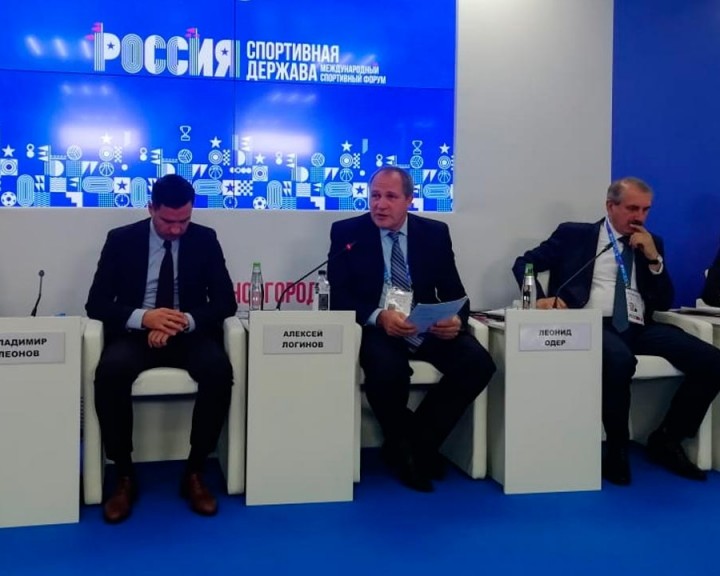 Международный-спортфорум-1010.jpg