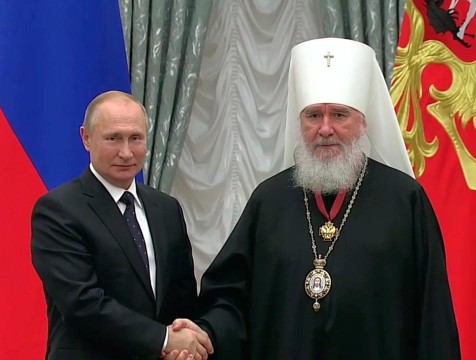 Путин наградил митрополита Климента орденом «За заслуги перед Отечеством» III степени