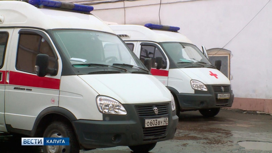 Скорая0102.jpg