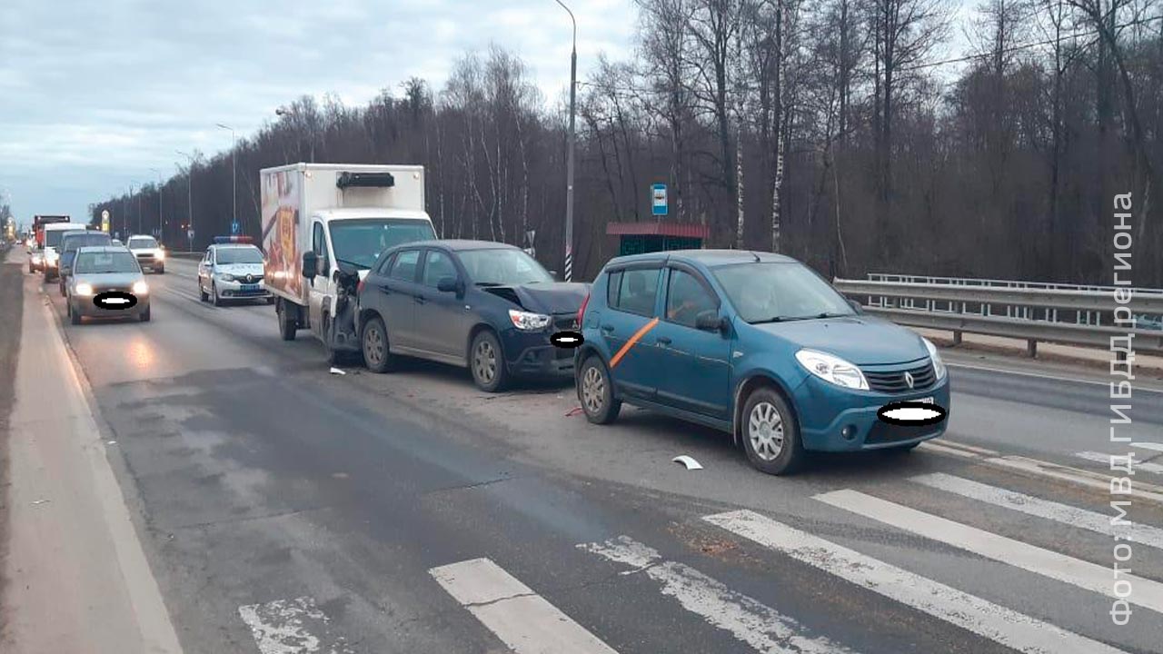 Дтп со служебным автомобилем