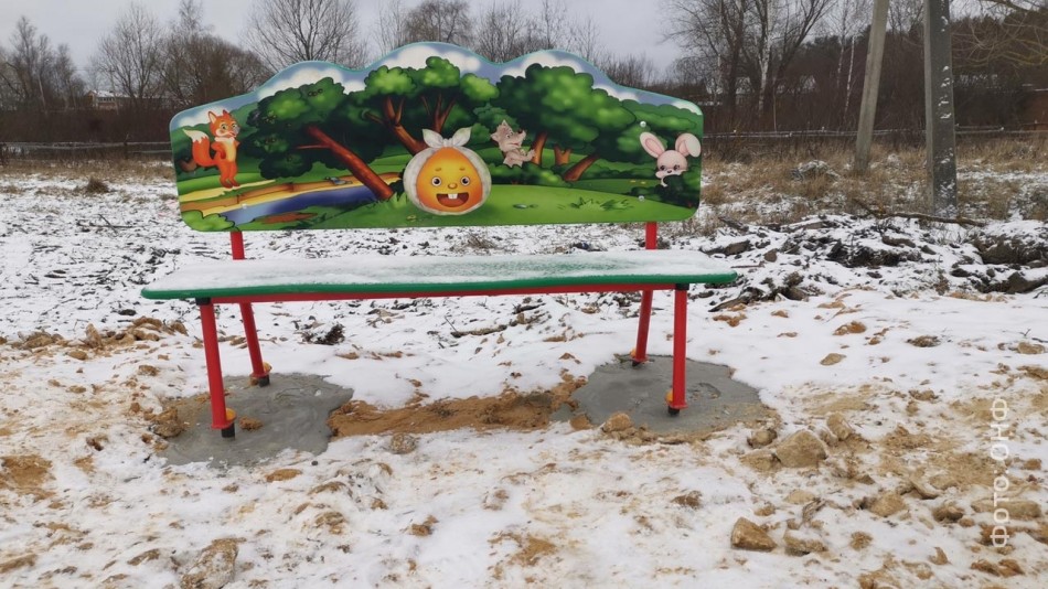 площадка-большие-козлы-0110.jpg