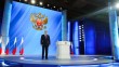 Послание Путина0115.jpg