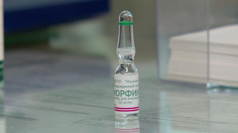 морфин-врачи-0116.jpg