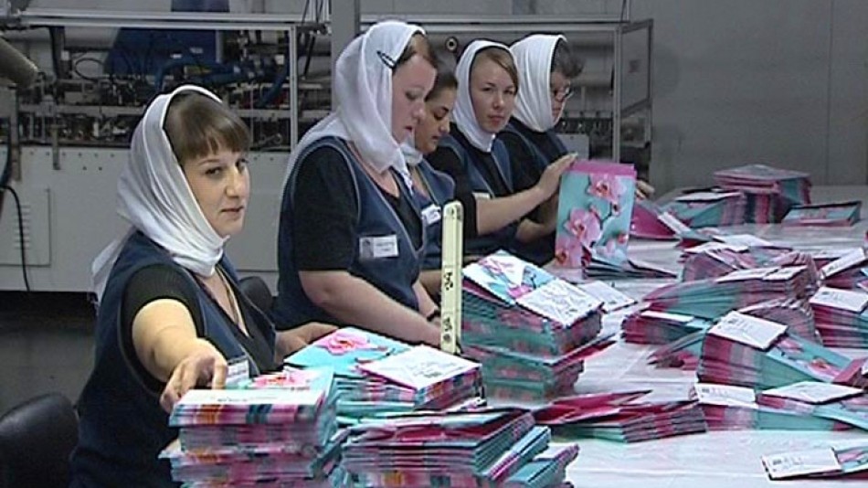 Колония-Бумага1 0907.jpg