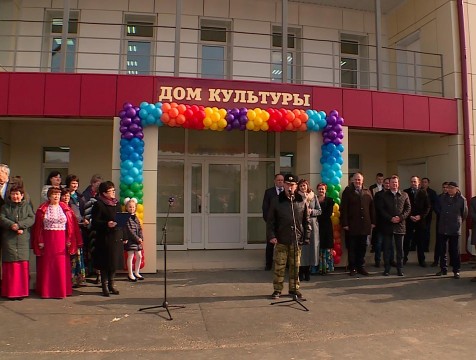 Многофункциональный культурный центр открылся в селе Березичи