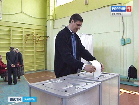 Более 10% избирателей проголосовало на предварительных выборах в регионе