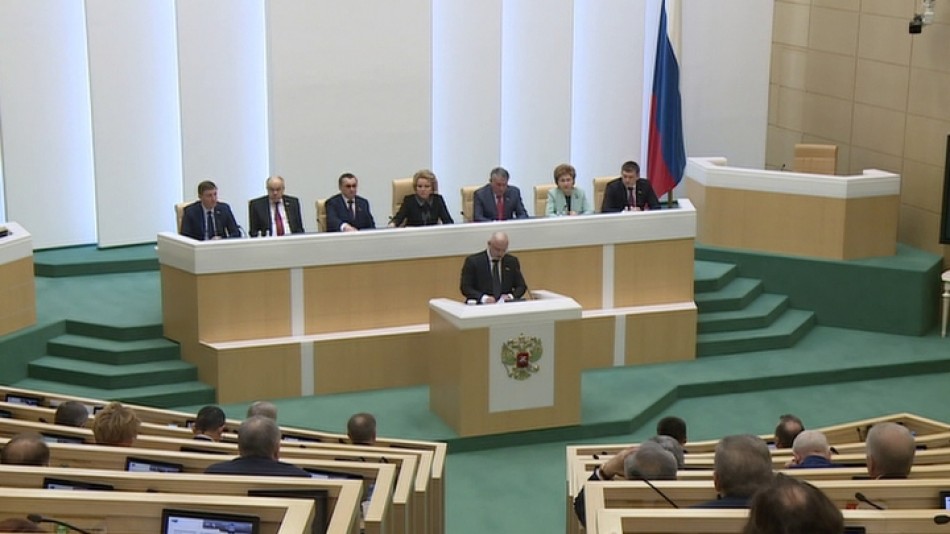 Совет Федерации0311.jpg