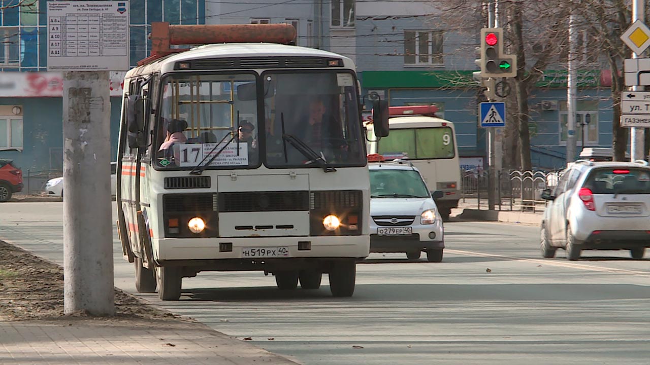 37 автобус калуга. Газель троллейбус. Автобус Калуга. Общественный транспорт Калужской области в Калуге. Фото в маршрутке 75 Калуга.