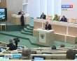 Совет-федерации0525.jpg