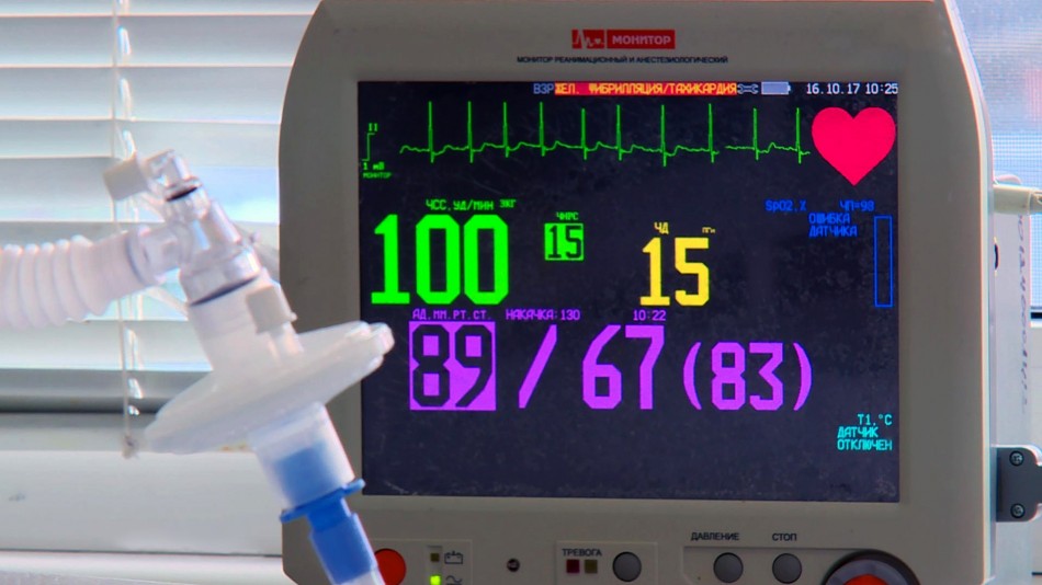 Больница-Анестезиоло1016.jpg