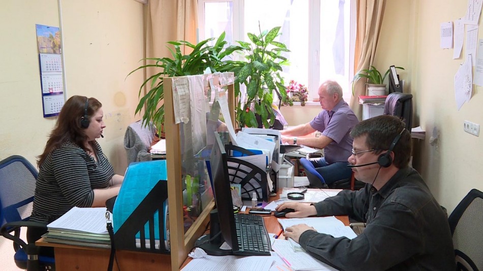 колл-центр-ГЖИ-0331.jpg