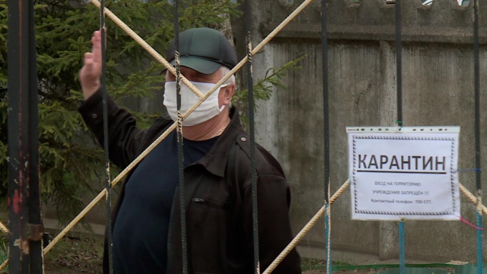 карантин-0415.jpg