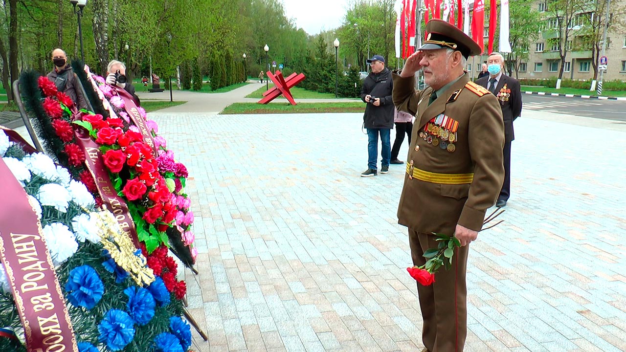 Фото вечного огня в обнинске