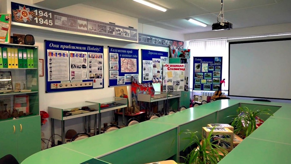 Ерденевский-школьный-музей0511.jpg