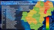 Карта-covid-19-0512.jpg