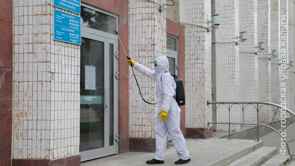 дезинфекция-горуправы0514.jpg