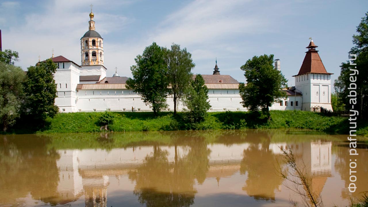 Пафнутьев боровский монастырь фото