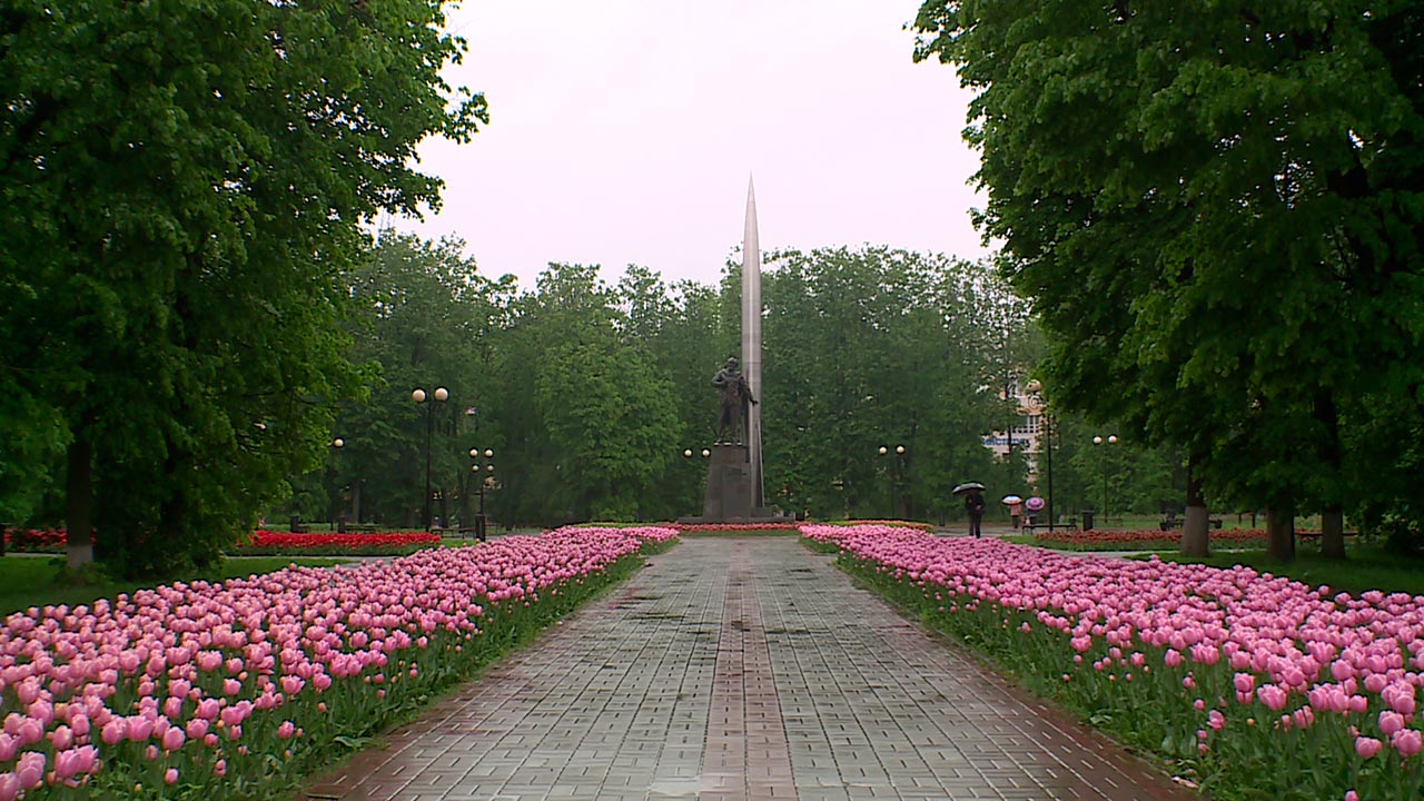 калуга скверы