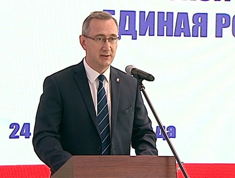 Калужские единороссы выдвинули Владислава Шапшу в кандидаты на пост губернатора