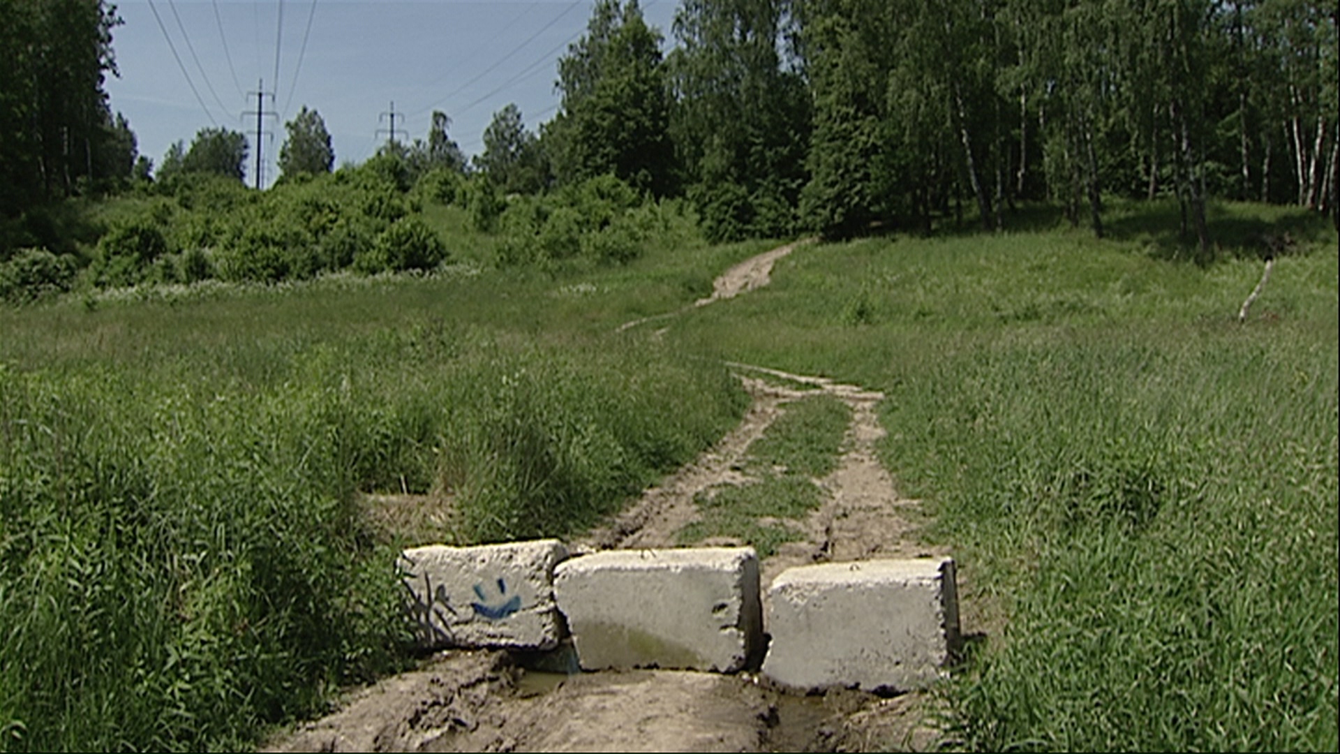 парк усадьба яновских калуга