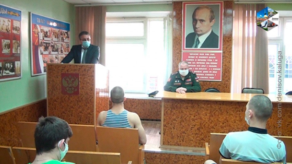 денисов-призывники-06-25.jpg