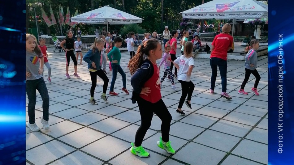парк-обнинск-танцы-0713.jpg